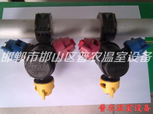 進(jìn)口三位快速轉(zhuǎn)換噴頭